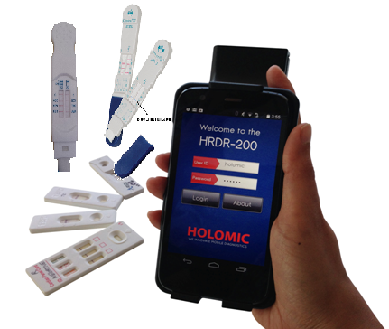 Immagine_lettore_Holomic_con_ns._test Immagine_lettore_Holomic_con_ns._test